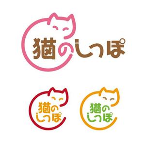 k_press ()さんの訪問介護サービス事業所「猫のしっぽ」のロゴへの提案