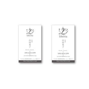 Hagemin (24tara)さんのレディースアパレルブランド「liberta」の名刺デザインへの提案