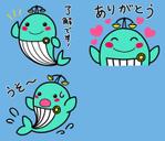 C Design ()さんの和歌山弁護士会キャラクター「ほぅえ～る」のＬＩＮＥスタンプ作成への提案