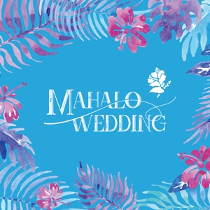 QuDesign (Qumapoo)さんのハワイウエディングブランド名「MAHALO  WEDDING」のロゴ作成への提案