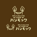 kyoniijima ()さんの新規オープン予定のカフェ「Hummock  ハンモック」のロゴ作成への提案