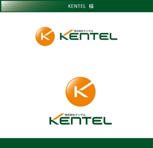 FISHERMAN (FISHERMAN)さんの保険代理店・営業コンサル会社「Kentel」「KENTEL」「ケンテル」のロゴへの提案
