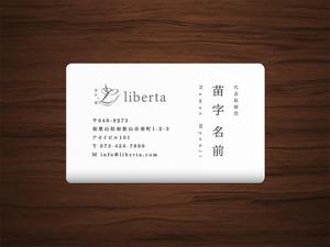 CLS design ()さんのレディースアパレルブランド「liberta」の名刺デザインへの提案