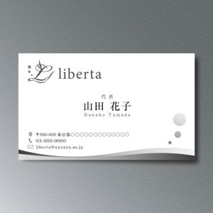 A.Tsutsumi (Tsutsumi)さんのレディースアパレルブランド「liberta」の名刺デザインへの提案