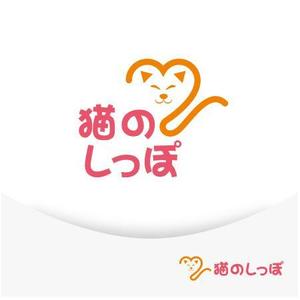 twoway (twoway)さんの訪問介護サービス事業所「猫のしっぽ」のロゴへの提案