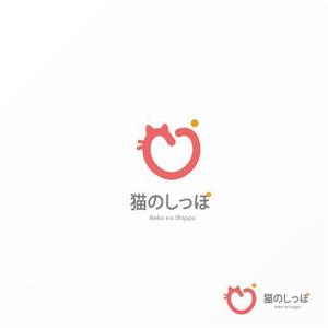 Jelly (Jelly)さんの訪問介護サービス事業所「猫のしっぽ」のロゴへの提案