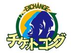 yokoyama (jobuser_yok01)さんの金券（チケット）ショップ「チケットコング」のロゴへの提案