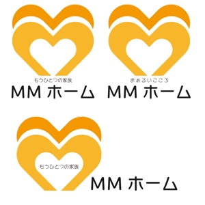 でぃで ()さんの☆福祉（グループホーム）のロゴ作成をお願いします☆への提案