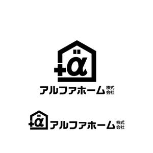 katu_design (katu_design)さんの不動産売買仲介会社「アルファホーム株式会社」のロゴへの提案