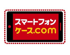 FISHERMAN (FISHERMAN)さんの「スマートフォンケース.com」のロゴ作成への提案
