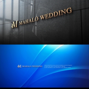 Riku5555 (RIKU5555)さんのハワイウエディングブランド名「MAHALO  WEDDING」のロゴ作成への提案
