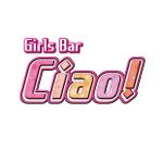 zero6_6 (zero6_6)さんのガールズバー　Ciao!　のロゴへの提案