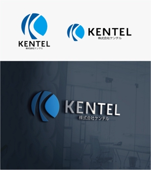 drkigawa (drkigawa)さんの保険代理店・営業コンサル会社「Kentel」「KENTEL」「ケンテル」のロゴへの提案