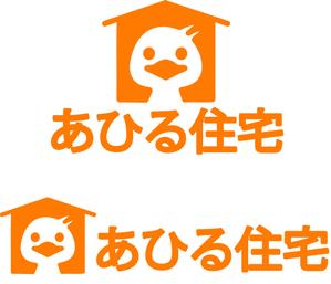 sonosama5 (sonosama5)さんのホームページで使うロゴの作成（建築会社）への提案