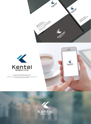 はなのゆめ (tokkebi)さんの保険代理店・営業コンサル会社「Kentel」「KENTEL」「ケンテル」のロゴへの提案
