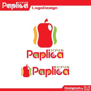 きいろしん (kiirosin)さんの店舗向けポイントアプリ「paplica(パプリカ)」のロゴへの提案