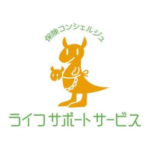 Horizonさんの保険代理店のロゴへの提案