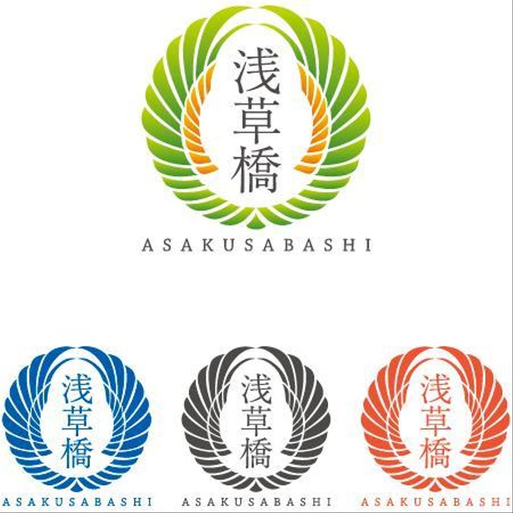 asakusabashi_logo.jpg