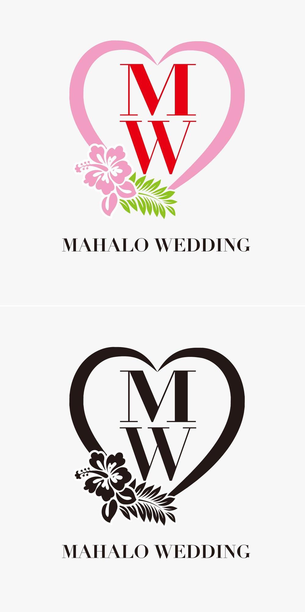 MAHALO WEDDING_2.jpg