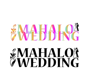 GOROSOME (RYOQUVO)さんのハワイウエディングブランド名「MAHALO  WEDDING」のロゴ作成への提案