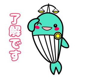 suresystem (suresystem)さんの和歌山弁護士会キャラクター「ほぅえ～る」のＬＩＮＥスタンプ作成への提案