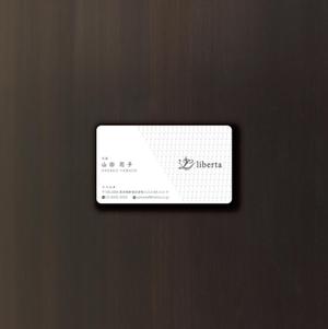 am10_o (am10_o)さんのレディースアパレルブランド「liberta」の名刺デザインへの提案
