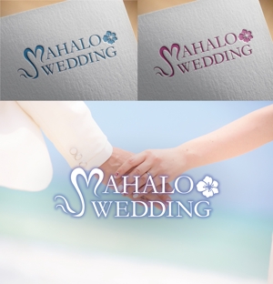 mimikick (mimikick)さんのハワイウエディングブランド名「MAHALO  WEDDING」のロゴ作成への提案