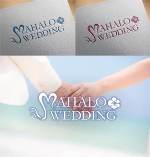 mimikick (mimikick)さんのハワイウエディングブランド名「MAHALO  WEDDING」のロゴ作成への提案