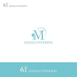 le_cheetah (le_cheetah)さんのハワイウエディングブランド名「MAHALO  WEDDING」のロゴ作成への提案