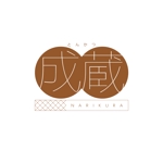 taguriano (YTOKU)さんのとんかつ専門店 「成蔵」のロゴへの提案