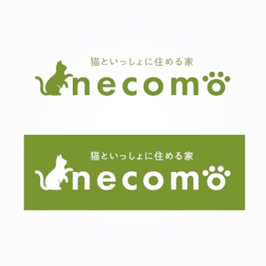ns_works (ns_works)さんの愛猫家向け専用賃貸物件「necomo」のロゴ作成への提案