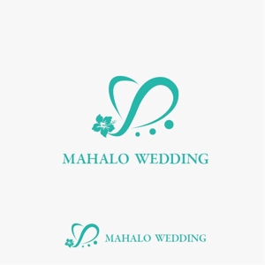 RGM.DESIGN (rgm_m)さんのハワイウエディングブランド名「MAHALO  WEDDING」のロゴ作成への提案