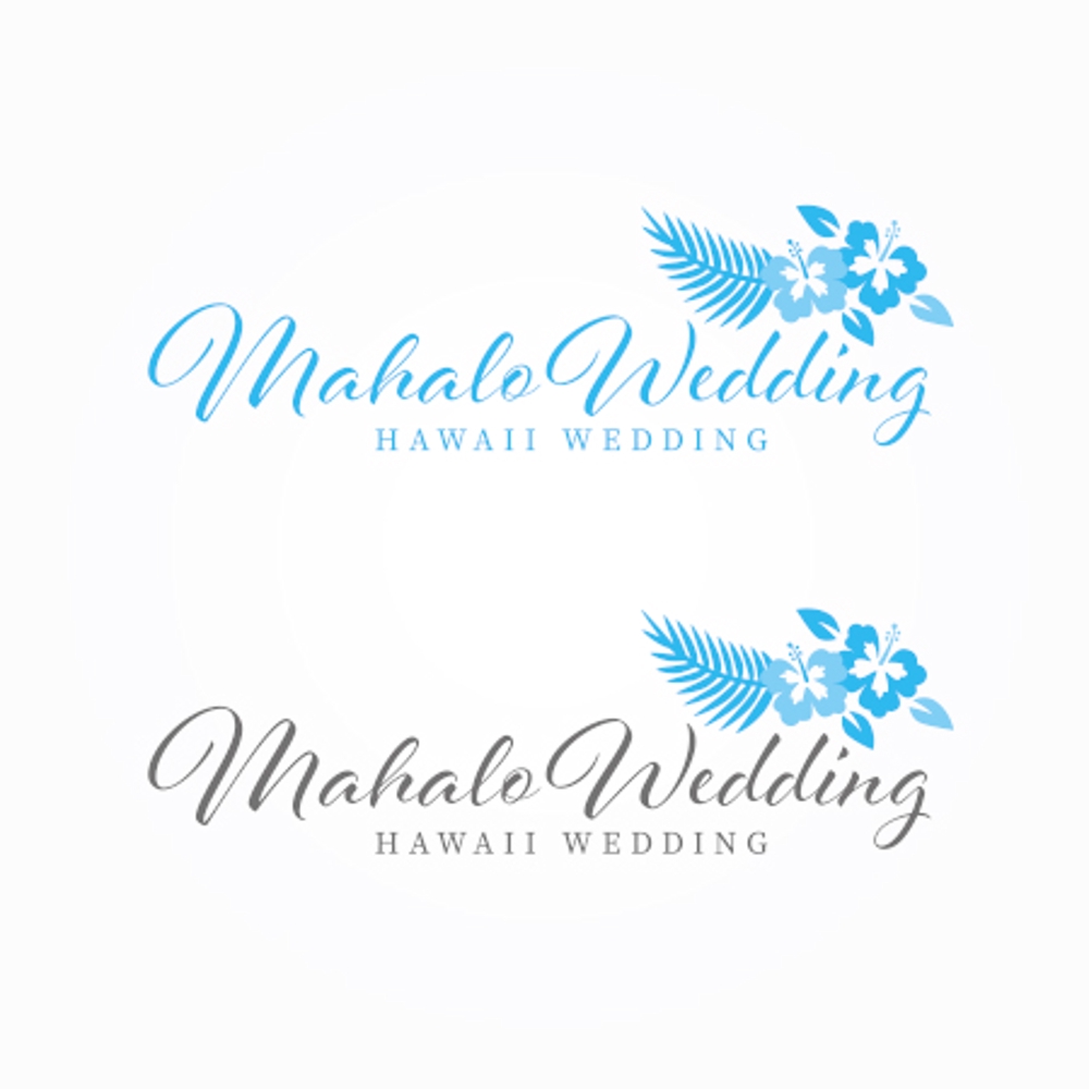 ハワイウエディングブランド名「MAHALO  WEDDING」のロゴ作成