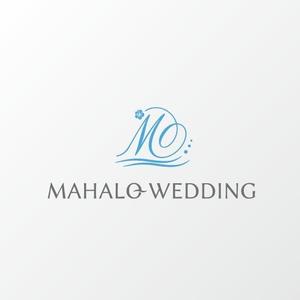 ALTAGRAPH (ALTAGRAPH)さんのハワイウエディングブランド名「MAHALO  WEDDING」のロゴ作成への提案