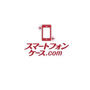 ATARI design (atari)さんの「スマートフォンケース.com」のロゴ作成への提案