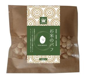 jijiporo (jijiporo)さんのお米のパフ（お菓子）のラベルデザインへの提案