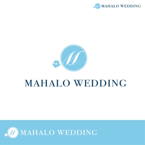 Qitian (Qitian)さんのハワイウエディングブランド名「MAHALO  WEDDING」のロゴ作成への提案