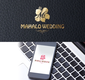 panni ()さんのハワイウエディングブランド名「MAHALO  WEDDING」のロゴ作成への提案