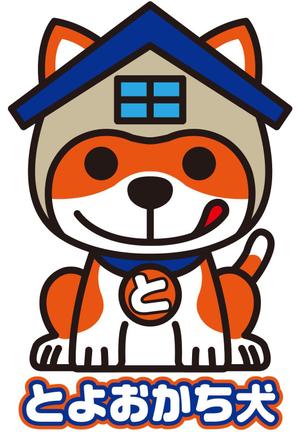 tana-556さんの不動産　犬　キャラクターへの提案