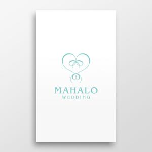 doremi (doremidesign)さんのハワイウエディングブランド名「MAHALO  WEDDING」のロゴ作成への提案