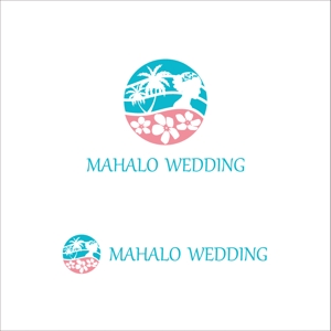 crawl (sumii430)さんのハワイウエディングブランド名「MAHALO  WEDDING」のロゴ作成への提案