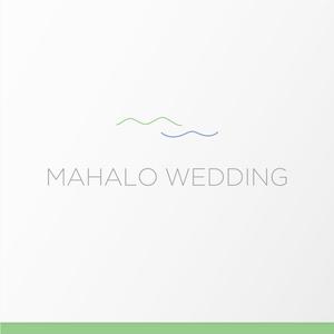 cozen (cozen)さんのハワイウエディングブランド名「MAHALO  WEDDING」のロゴ作成への提案