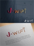 j_wifi2.jpg