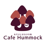 chanlanさんの新規オープン予定のカフェ「Hummock  ハンモック」のロゴ作成への提案