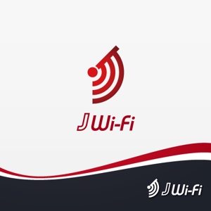 【活動休止中】karinworks (karinworks)さんのWi-Fiレンタルサイト「J WiFi」のロゴ制作依頼への提案