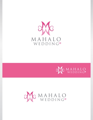 forever (Doing1248)さんのハワイウエディングブランド名「MAHALO  WEDDING」のロゴ作成への提案