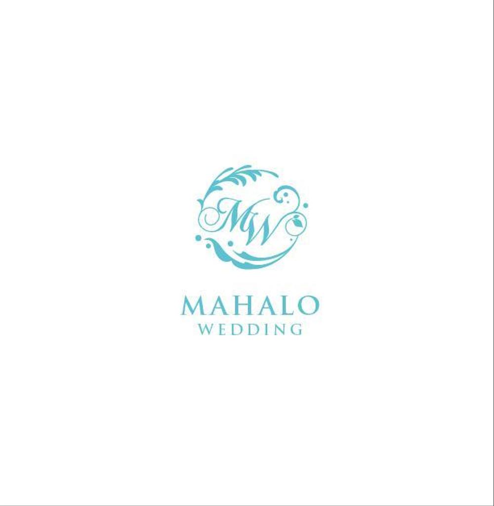 MAHALO WEDDING logo-00-01.jpg