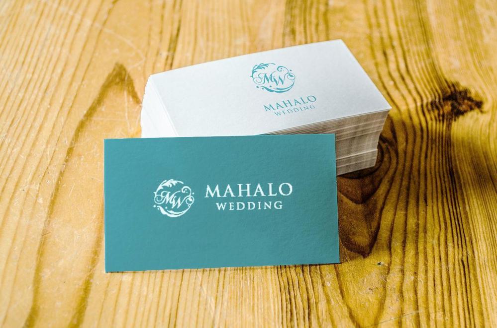 ハワイウエディングブランド名「MAHALO  WEDDING」のロゴ作成