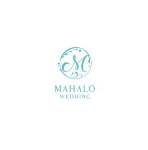 nakagami (nakagami3)さんのハワイウエディングブランド名「MAHALO  WEDDING」のロゴ作成への提案