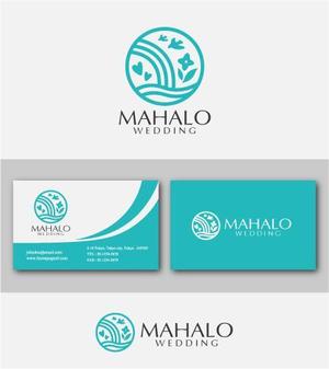 drkigawa (drkigawa)さんのハワイウエディングブランド名「MAHALO  WEDDING」のロゴ作成への提案